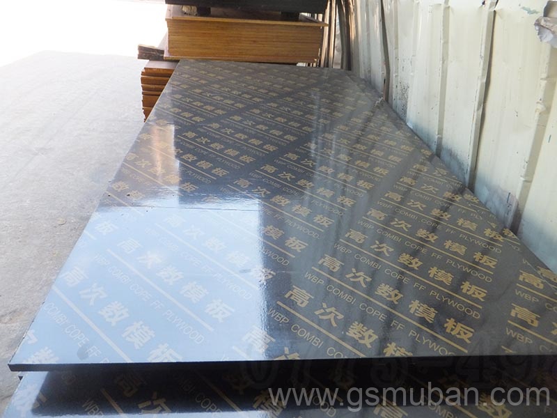 廣西貴港建筑木板12mm厚的每塊多少錢?