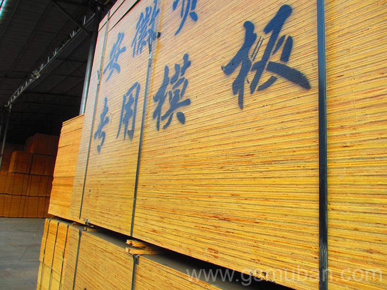 工程膠木板廠家怎么選擇？